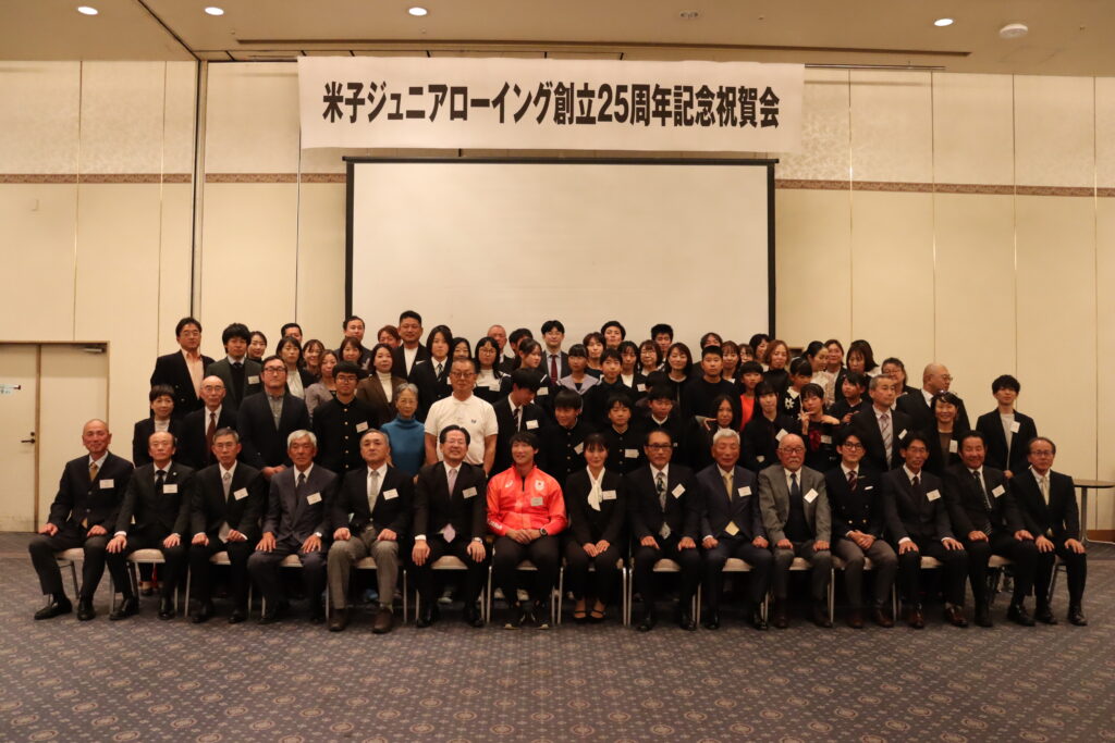 参加者集合写真